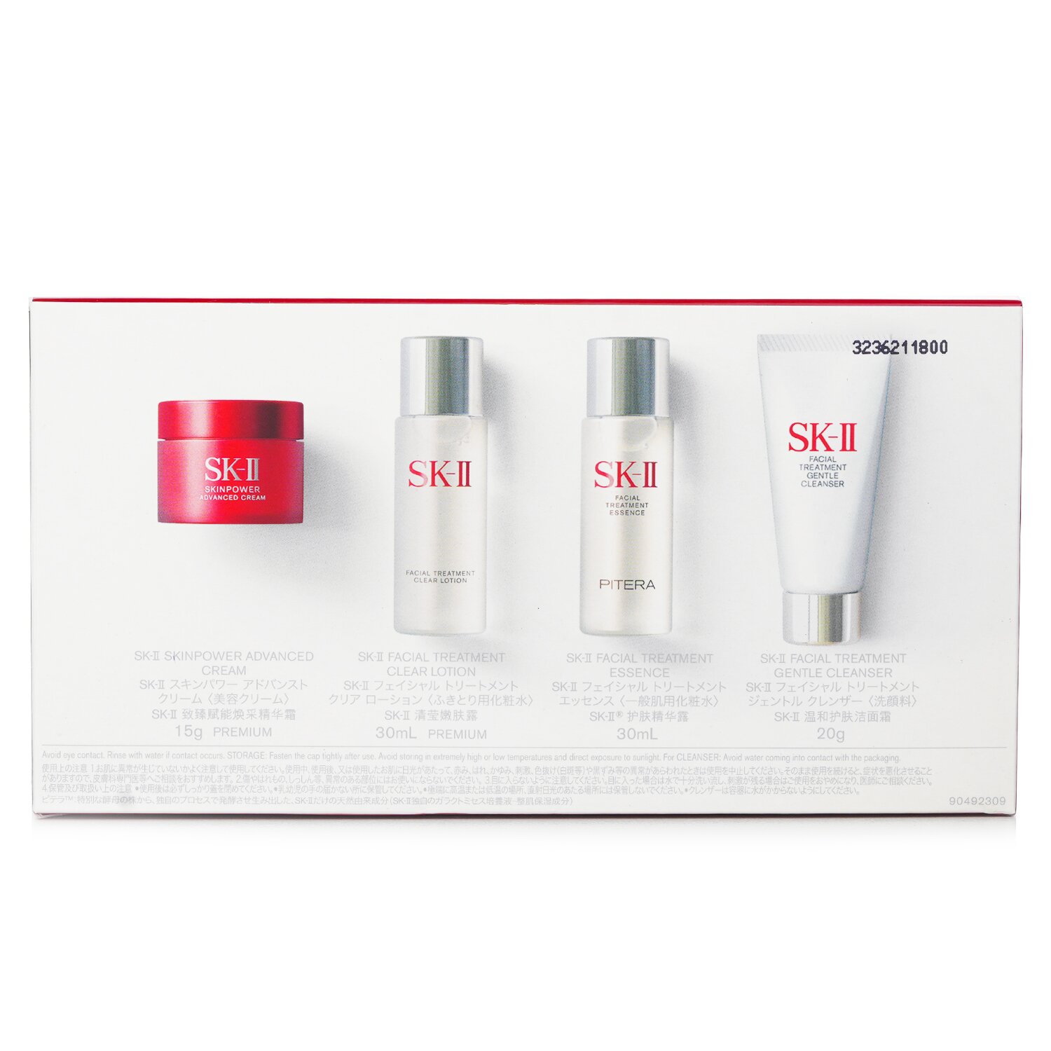 SK II Essential Travel Kit: Skinpower Advanced - Weee!