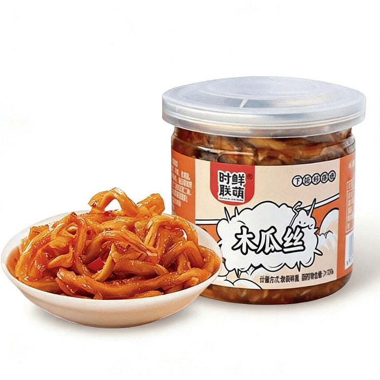 Hunan Crispy Shredded Papaya 100 g