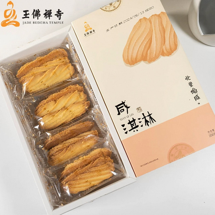 cream biscuits