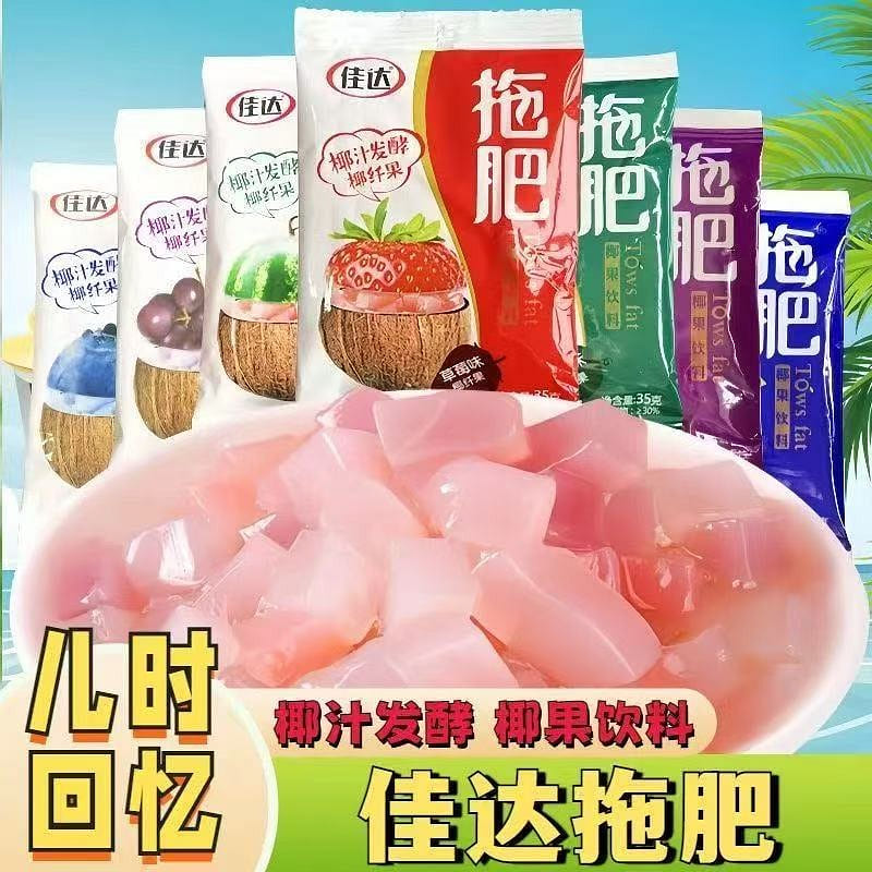 Jiada Tofu Fruit Mixed Flavor 35g* 7 pack