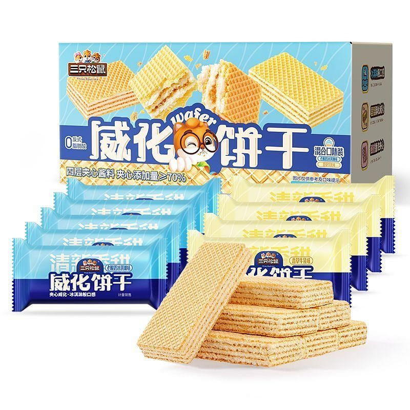 Wafer Sandwich Cookies Mixed Flavors 500g 500 g