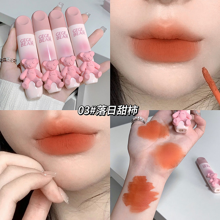 Gege bear小熊嫩彩唇釉 显白显色丝绒#03 1 个