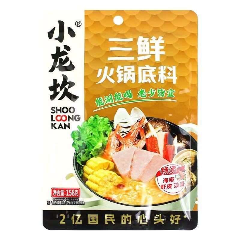 Three-flavour hot pot base, bagged, non-spicy hot 158 g