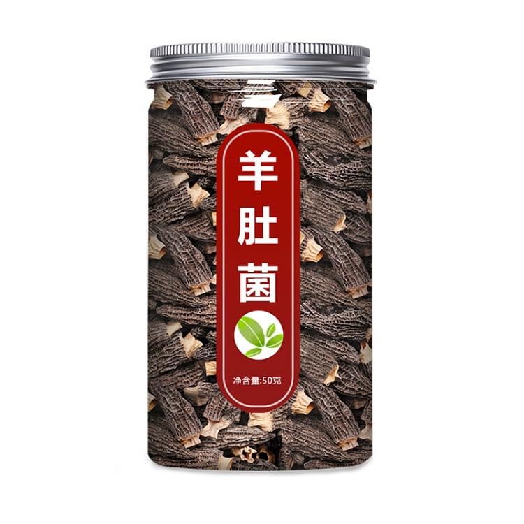 云南野生羊肚菌煲汤食材干货50g*1罐