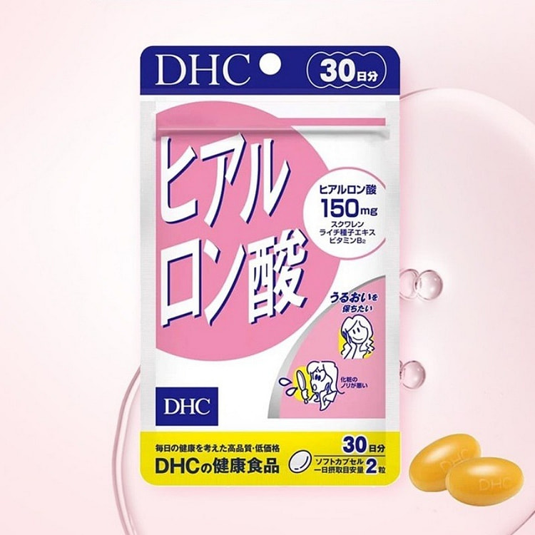 DHC 蝶翠诗 玻尿酸透明质酸补水丸30日量 新