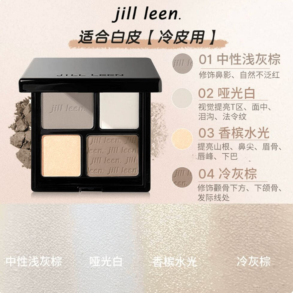 JILLLEEN Sculpting Powder Four-Color 09 7.8 g
