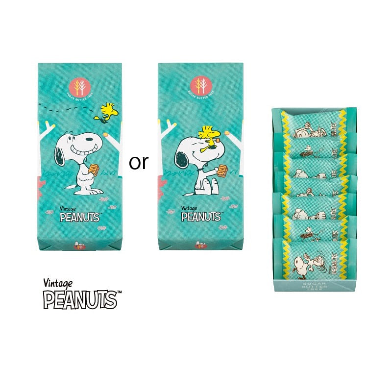 Snoopy Sugar Butter Sandwich Cookies 7pcs 1 each