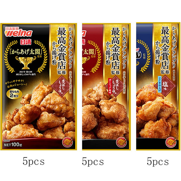 NISSEN 日清 最高炸鸡金奖店监制  网红 炸鸡粉 家用 自制 三口味组合 共15包