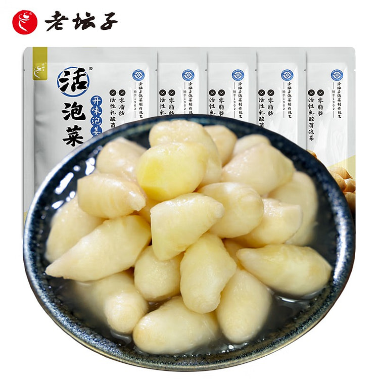 老坛子 开味泡姜芽68g*5袋 下饭菜即食泡菜川菜姜芽四川泡菜方便菜