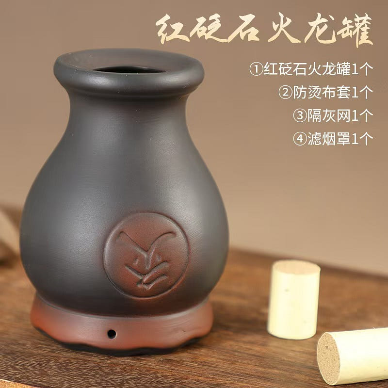 gua sha moxibustion jar 1 count