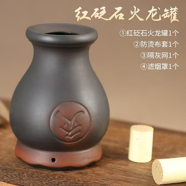 gua sha moxibustion jar