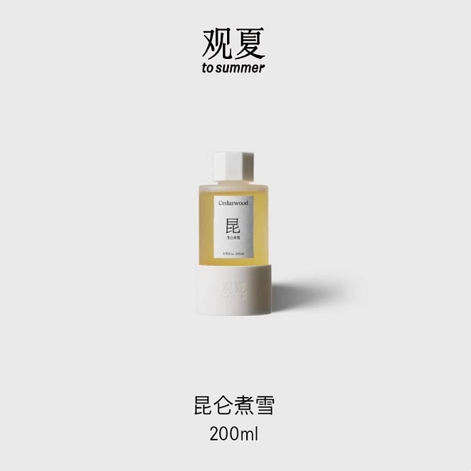 觀夏| 陶瓷精油香插室內香氛香薰—— 梅水煎茶- Weee!