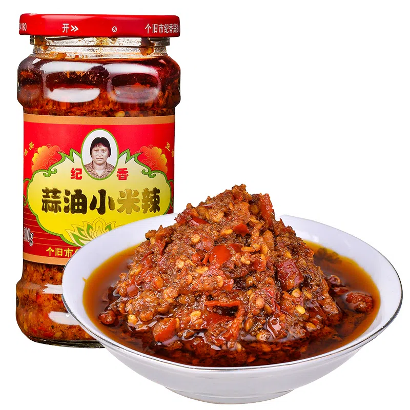 Jixiang Garlic Oil Spicy Rice 220g * 1 Bottle Gejiu Specialty Chopped Pepper Garlic Spicy Chili Sauce Mix Noodles Instant with Rice 220 g
