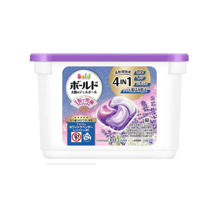 P&G 4D洗衣凝珠13个薰衣草茉莉 1 份