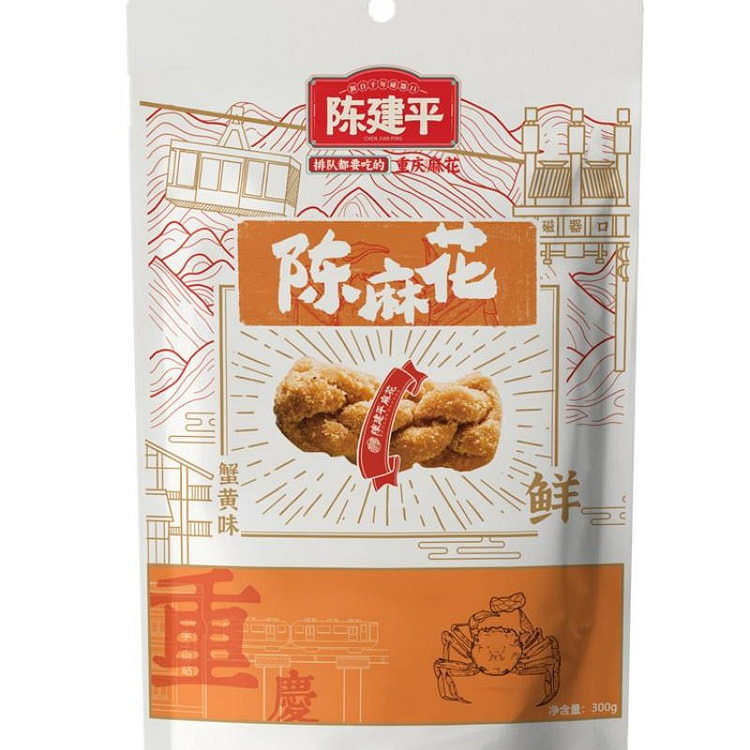 Fried Dough Twists Leisure Snack Crab roe flavor