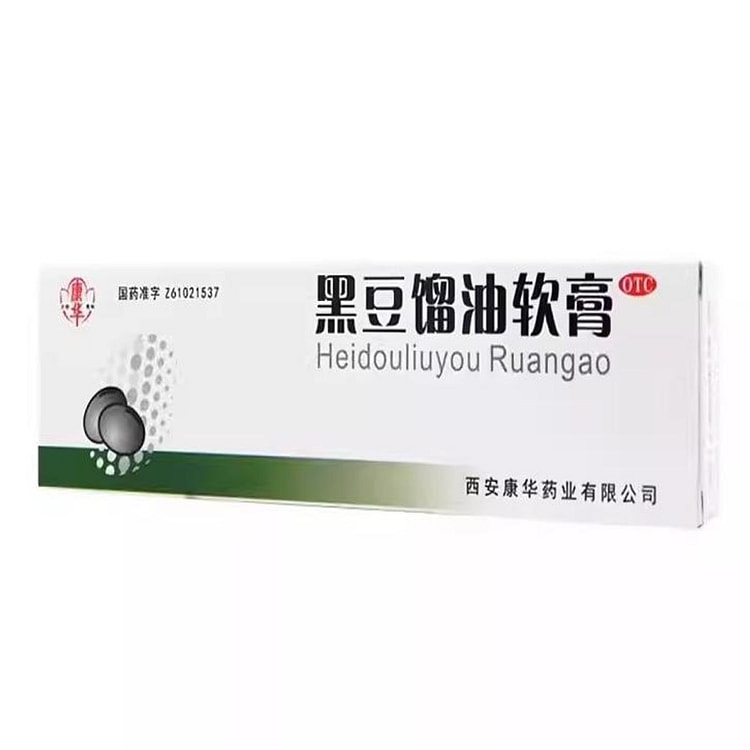 【美国现货】康华 消炎止痒黑豆馏油软膏12g/支