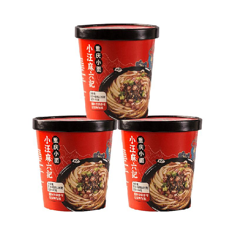 麻六记重庆小面非油炸105g*3桶