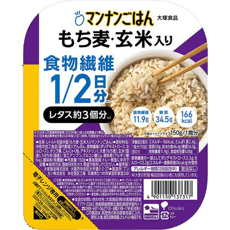 大塚食品 大麥糙米麻糬甘露飯 1 份