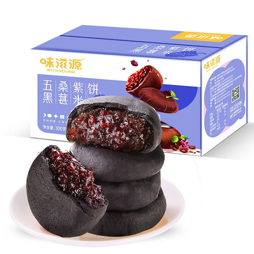 weee product zoom image