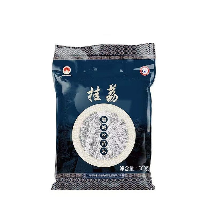 挂荔增城 丝苗米 长粒香米 1袋