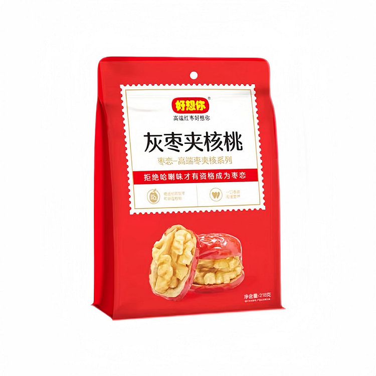 好想你灰枣夹核桃218g*1袋