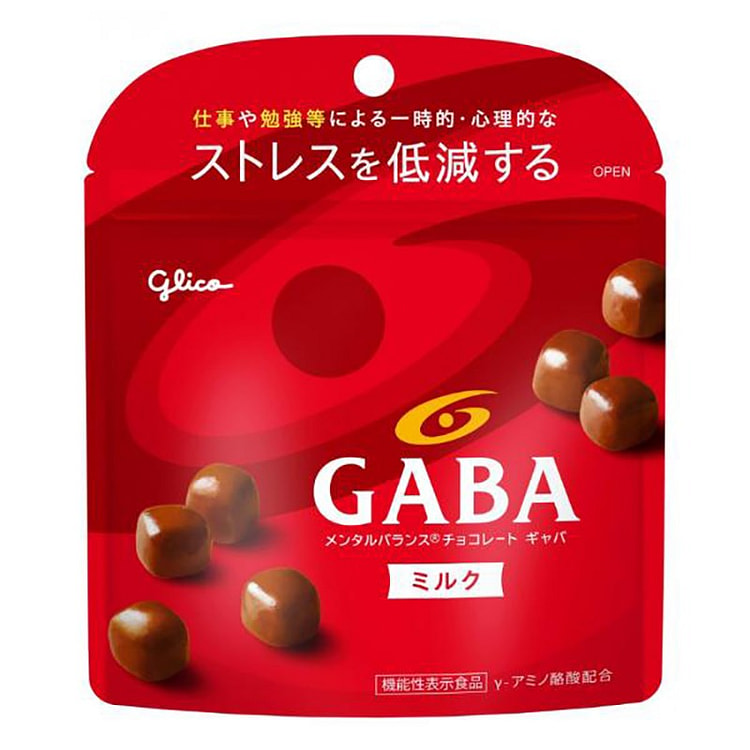 Glico GABA Stress Relief Milk Chocolate 51g