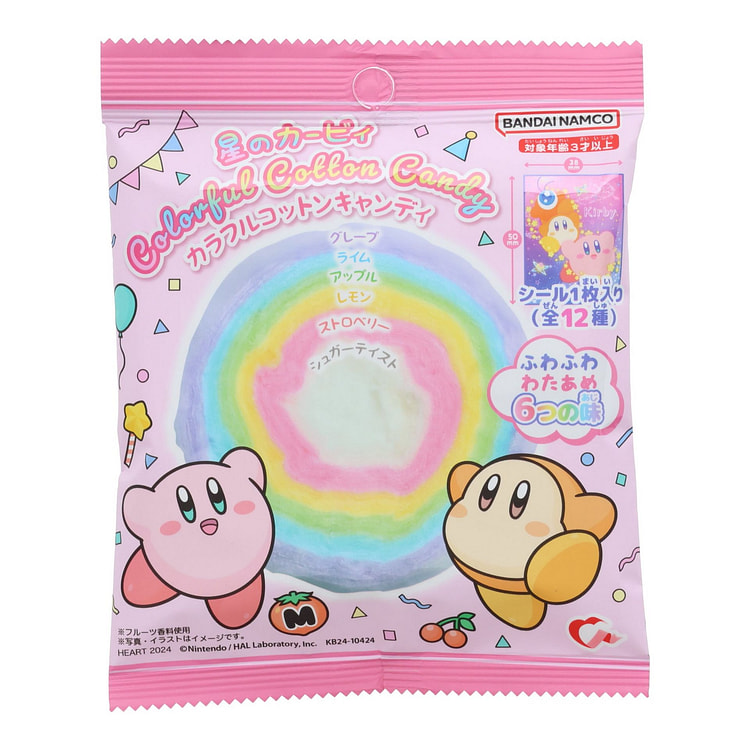 星之卡比彩色棉花糖