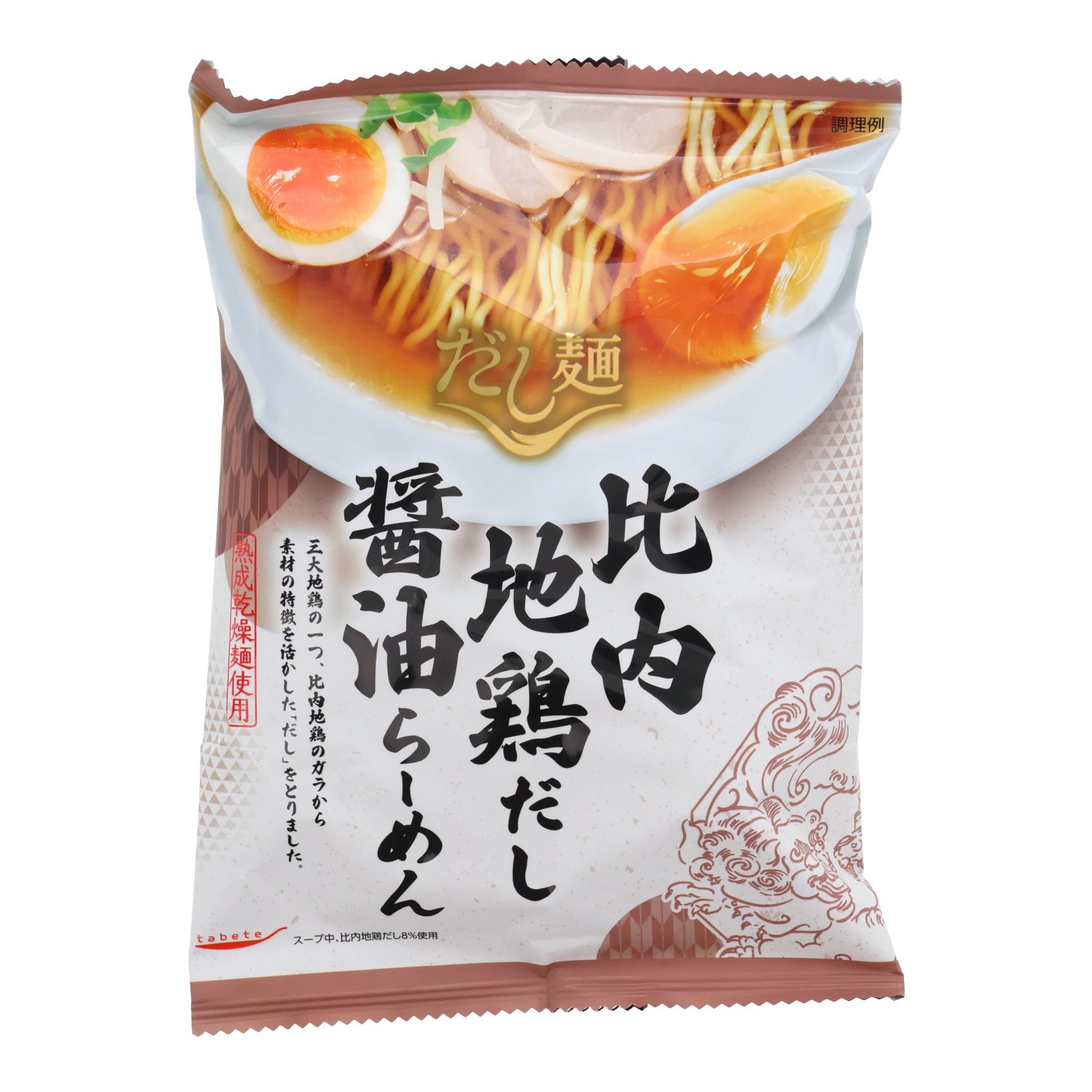 Get Akita Chicken Shoyu Ramen Delivered | Weee! Asian Market