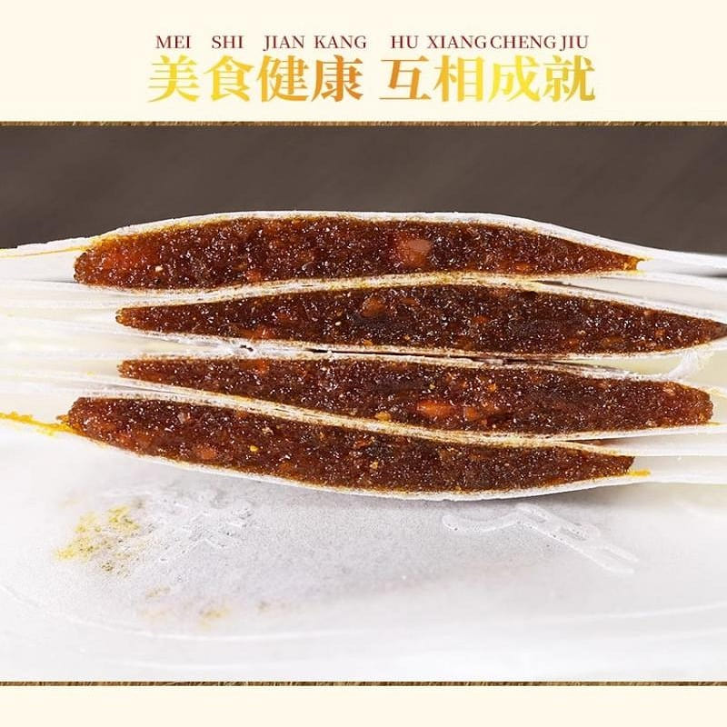 Old Beijing Specialty Traditional Poria Cake 480g 480 グラム