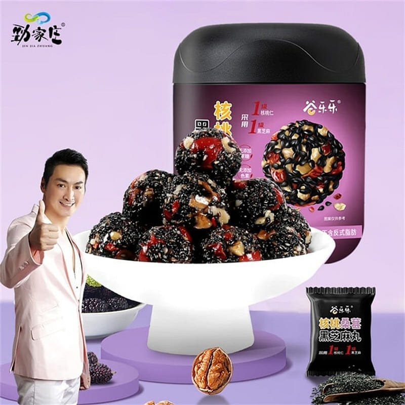 Jinjiazhuang Blackberry Walnut Sesame Balls 1 bottle