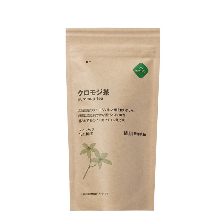 Japanese Kuromoji Tea 10packs 1 each