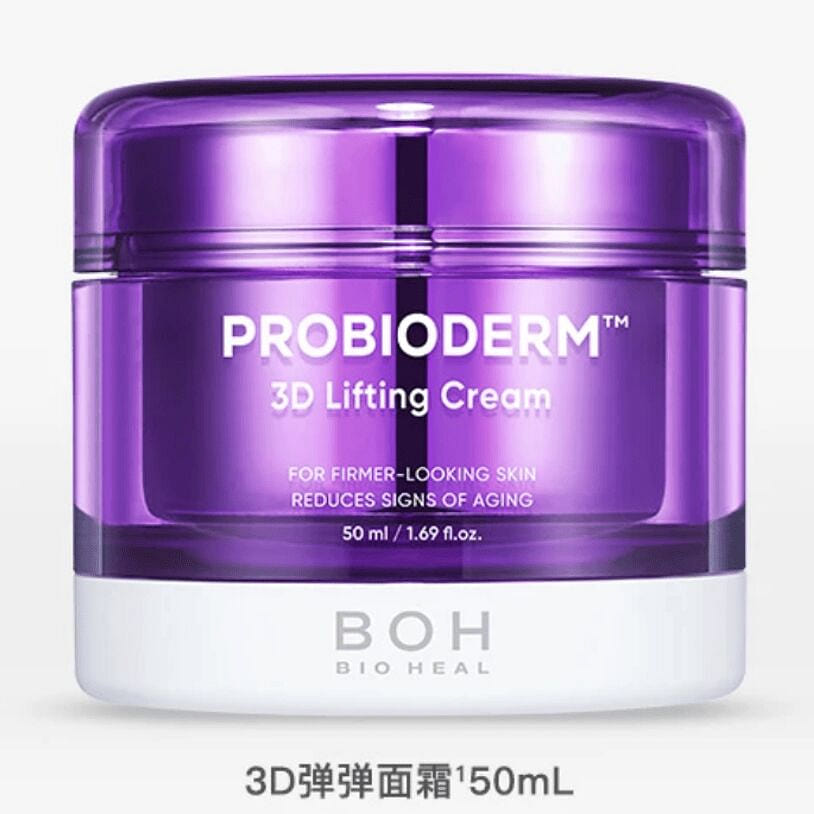 BIOHEAL BOH Probioderm 3D Lifting Cream 50 ml