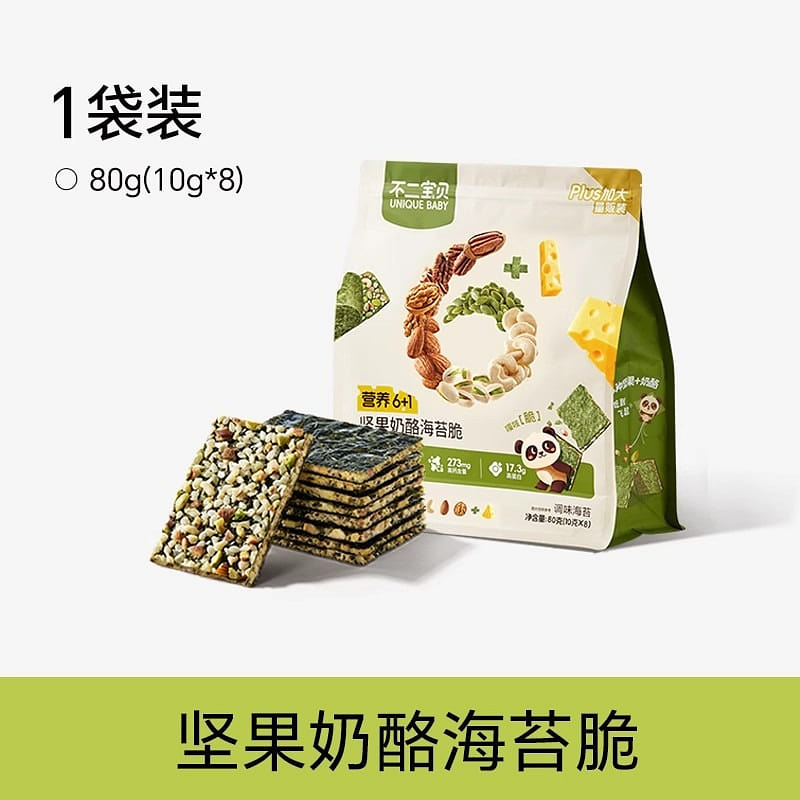 不二宝贝 坚果奶酪夹心海苔脆片80g/袋 1 包