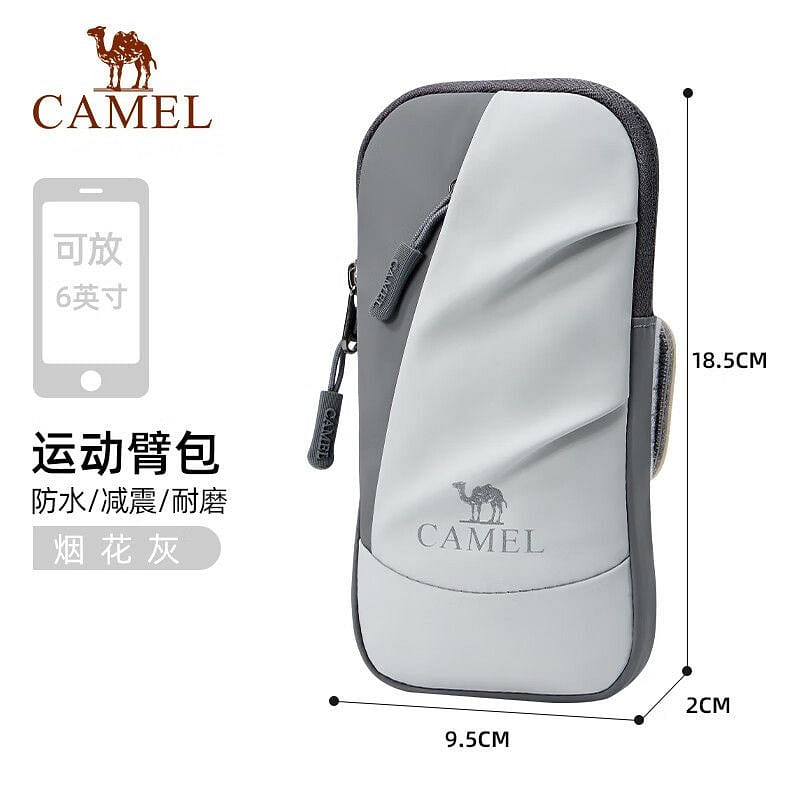 1 light gray sports arm bag 1 each