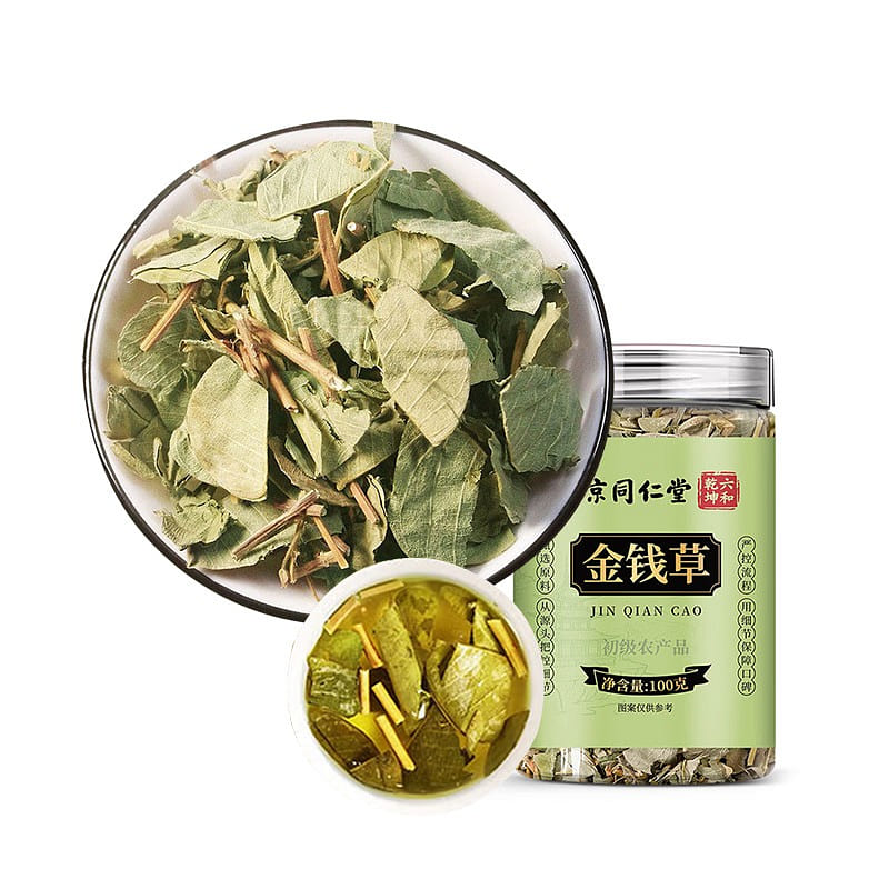 Nanjing Tongrentang Dried Lysimachia Christinae 100 g