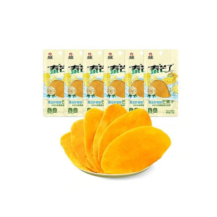Zhongbao Dried Mango and Mandarin Orange, 15g 90 g
