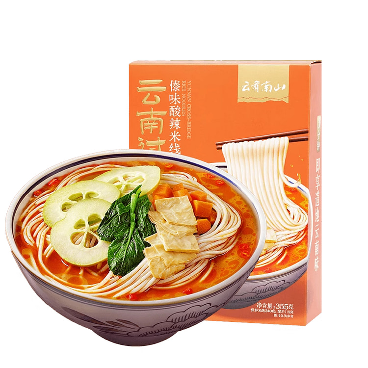Dai Sour Spicy Rice Noodles 355g*1 Box
