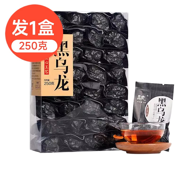 Tea carbon black Oolong 250g*1 box 250 g