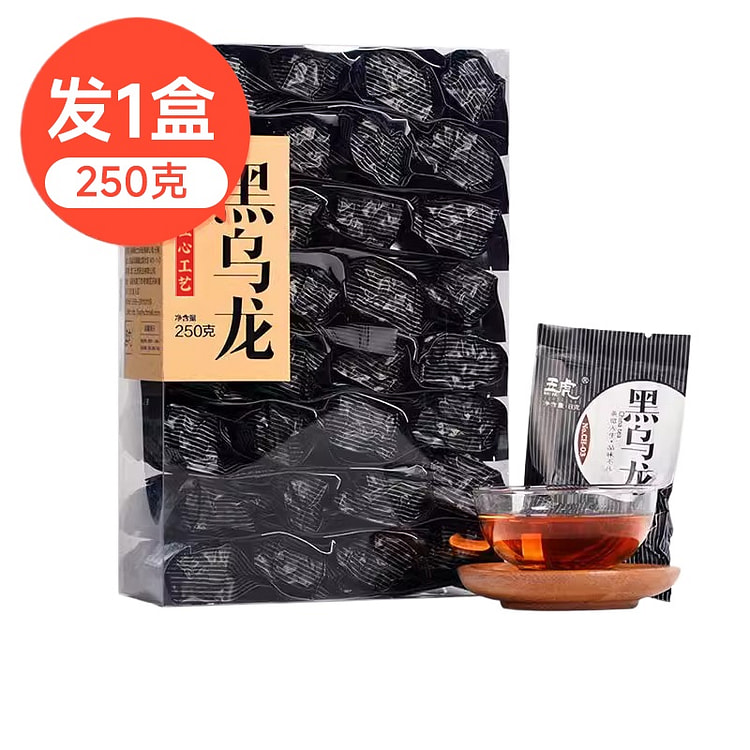 Tea carbon black Oolong 250g*1 box