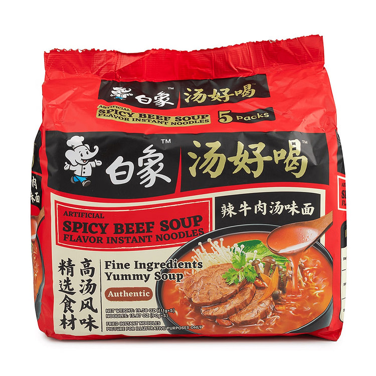 Baixiang Instant Noodles Spicy Beef Soup Flavor 111 g*5 pack