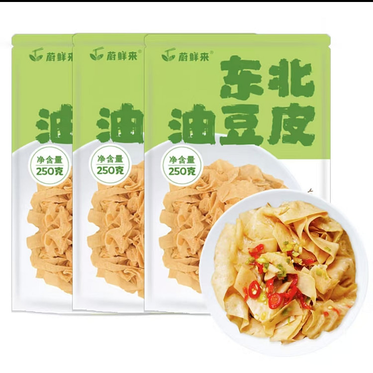 蔚鲜来 东北油豆皮 0添加豆腐皮凉拌菜火锅食材