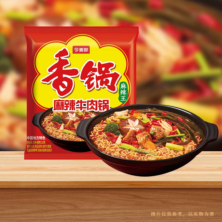 今麦郎麻辣香锅方便面120g*3袋