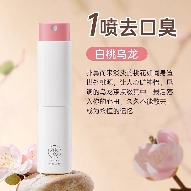 Mouth spray breath freshener white peach oolong 8 ml