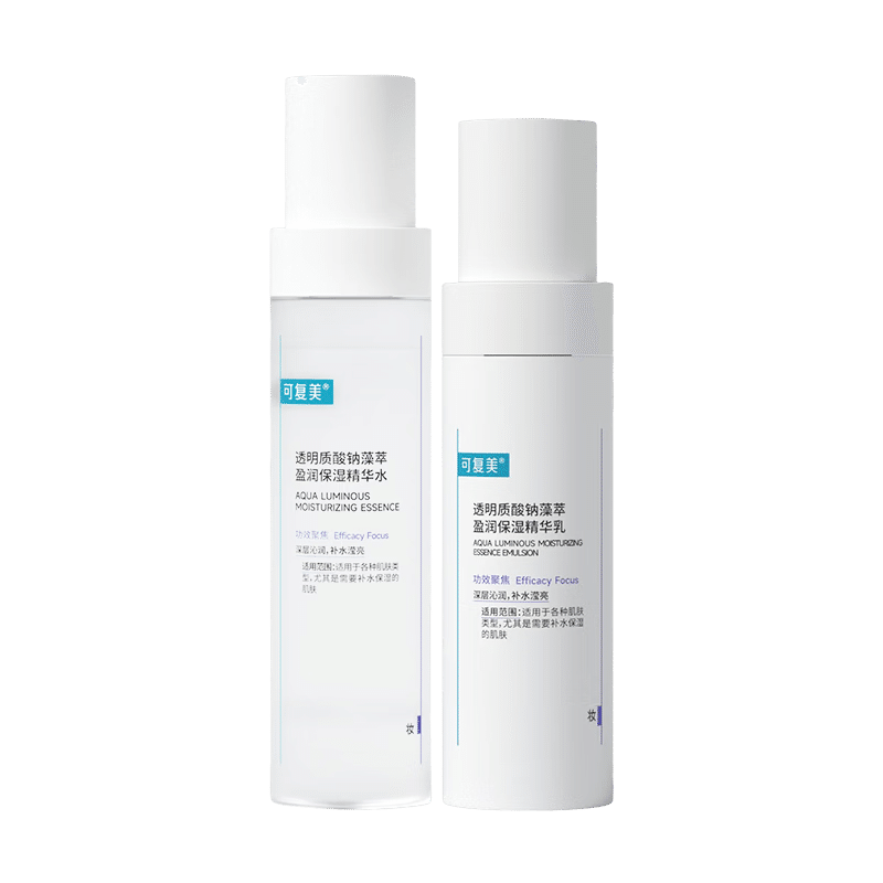 Comfy Aqua Moisturizing Essence + Aqua Moisturizing Essence Emulsion 200 ml