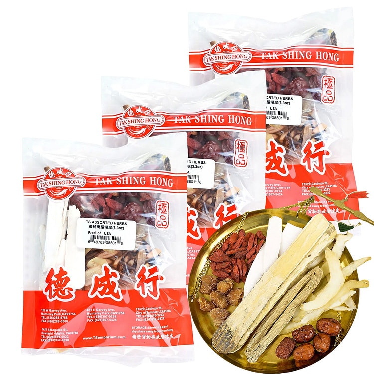 Tak Shing Hong Nourishing Medicated Soup Base