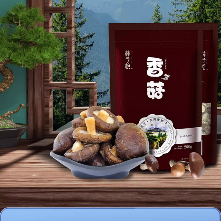 Greater Hinggan Ling Shiitake 250g*1 pack
