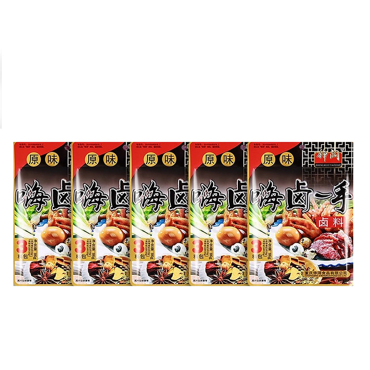 铮阔嗨卤一手卤料包68g*5袋
