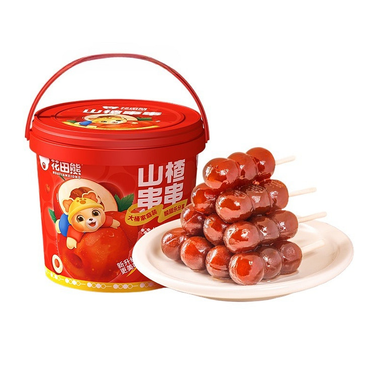 Hawthorn lollipop 236g*1 box 236 g