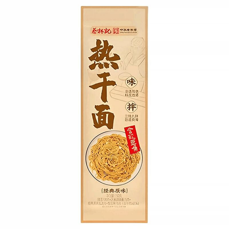 Cai Lin Ji Hot Dry Noodles 150g 150 g