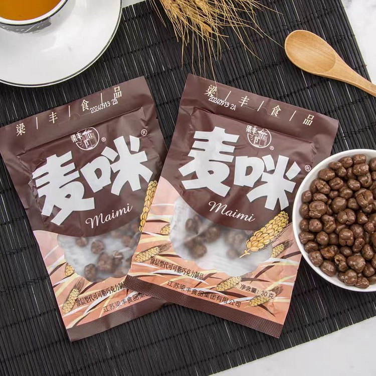 梁丰 麦咪 朱古力豆 经典怀旧零食 12g*5包 60 克